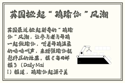 911吃瓜爆料黑料网曝门