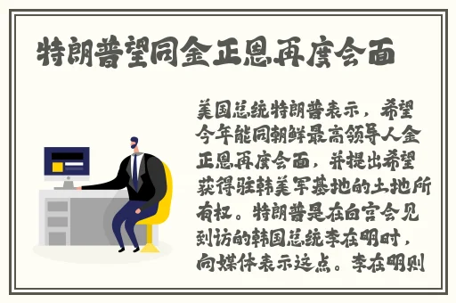 草莓香蕉榴莲秋葵茄子网站下载